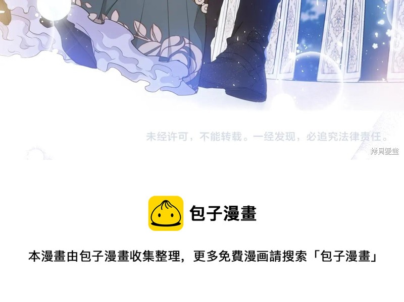 第 211 页