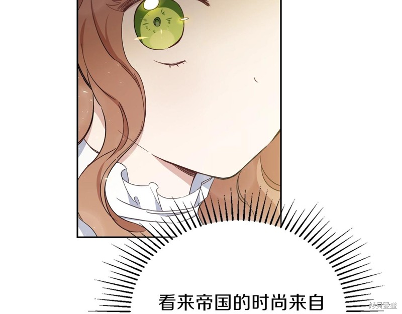 第 57 页