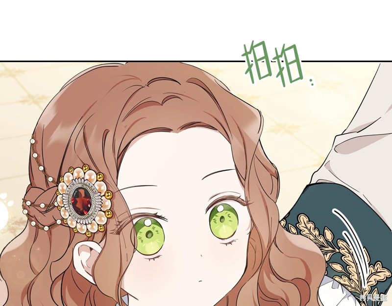 第 68 页