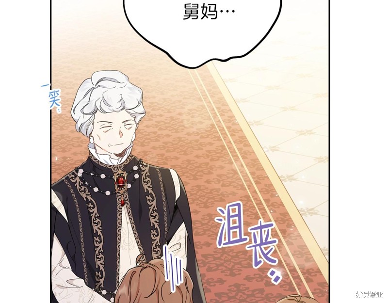 第 94 页