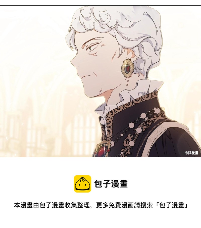 第 99 页