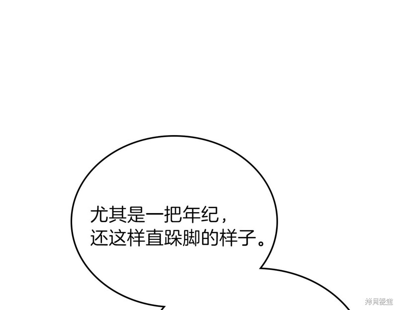 第 101 页