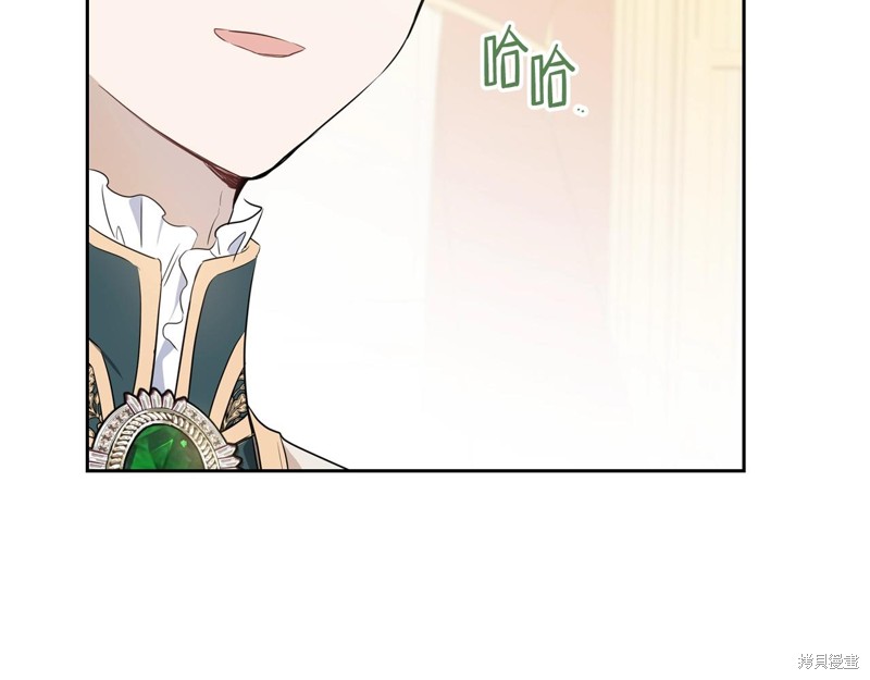 第 103 页