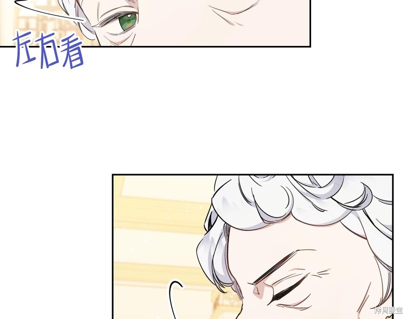 第 106 页
