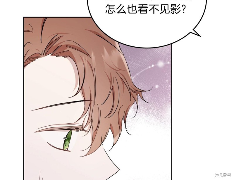 第 109 页