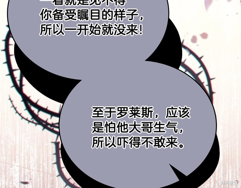 第 114 页