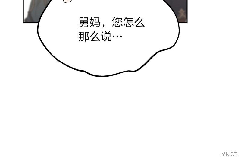 第 119 页