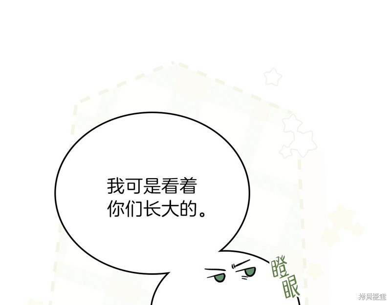 第 120 页