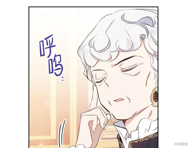 第 122 页