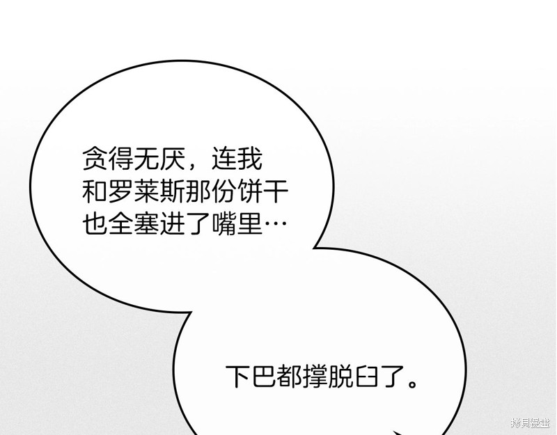 第 124 页