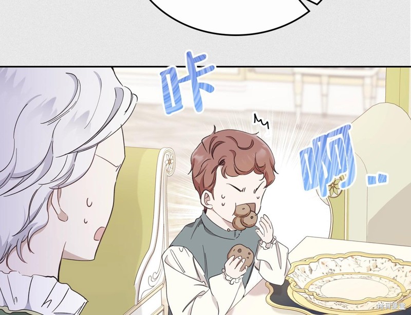 第 125 页