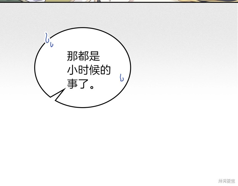 第 126 页