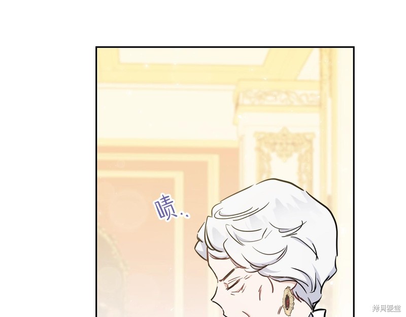 第 127 页