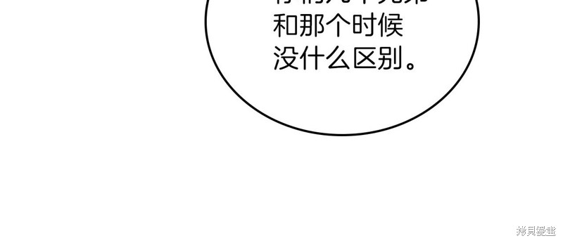第 129 页