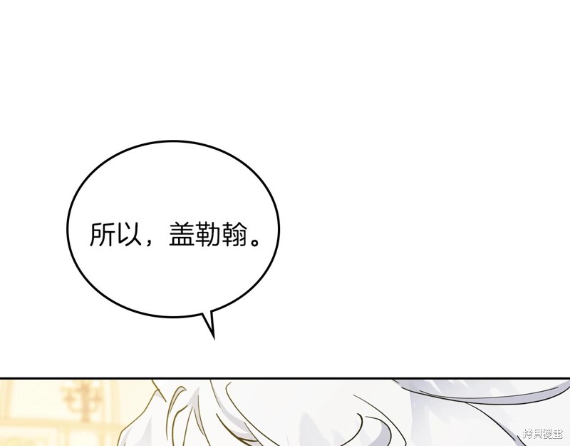 第 130 页