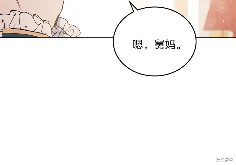 第 134 页