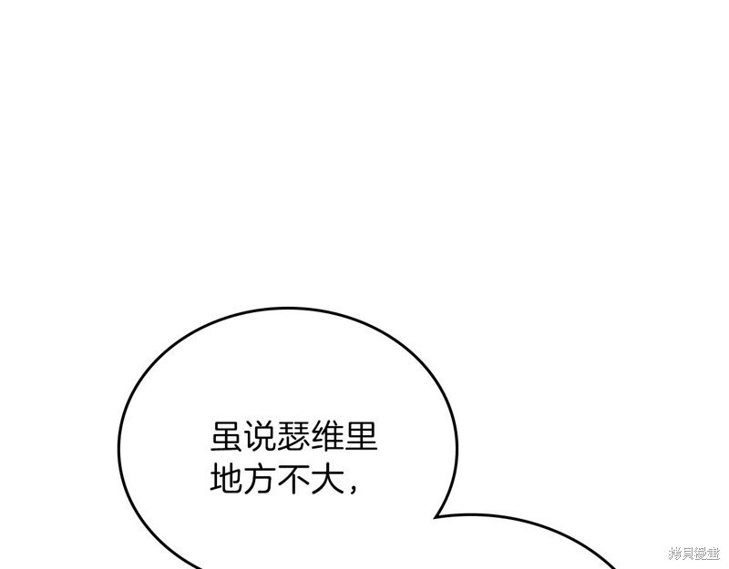 第 135 页