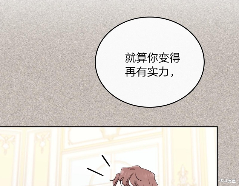 第 141 页