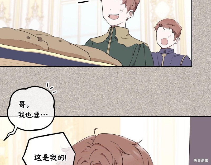 第 142 页