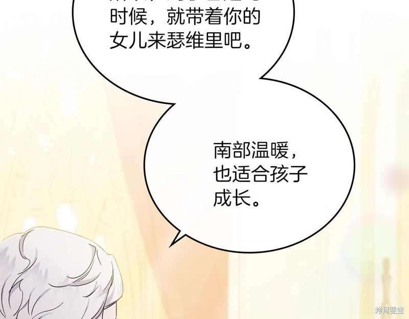第 145 页