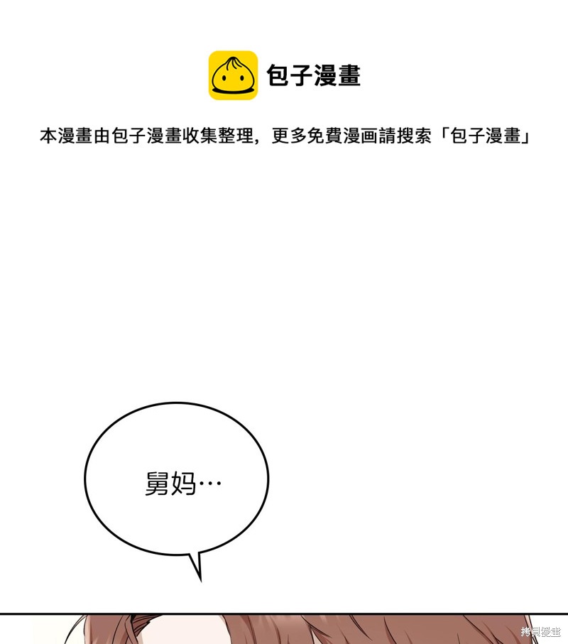第 148 页