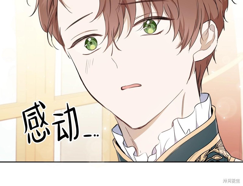 第 149 页