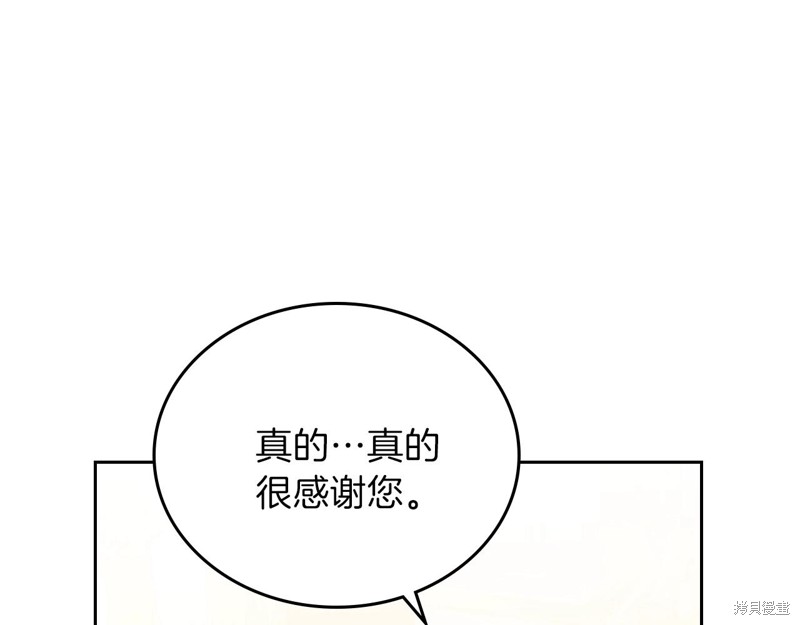 第 150 页