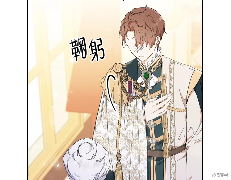第 151 页