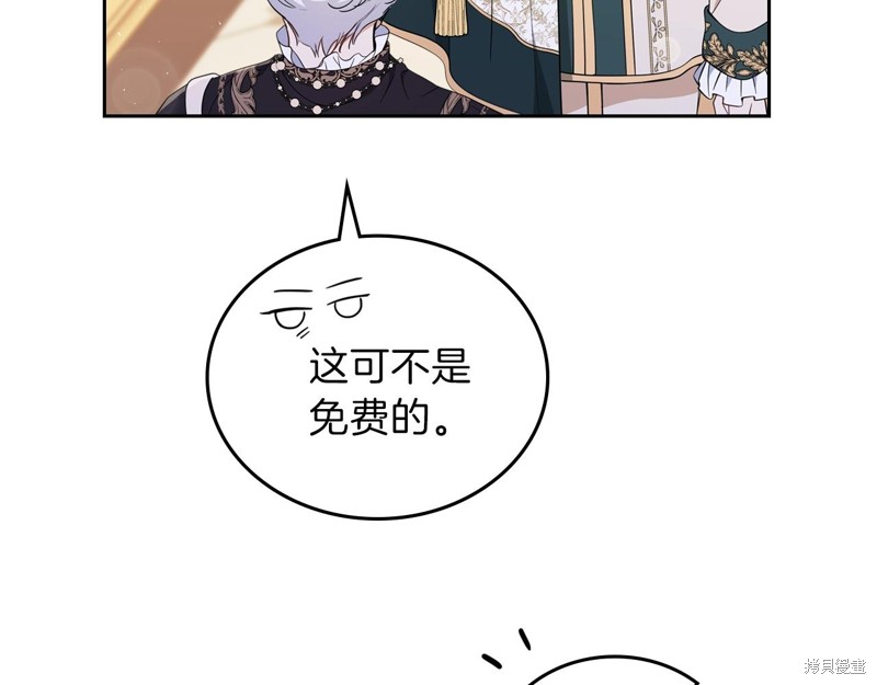 第 152 页