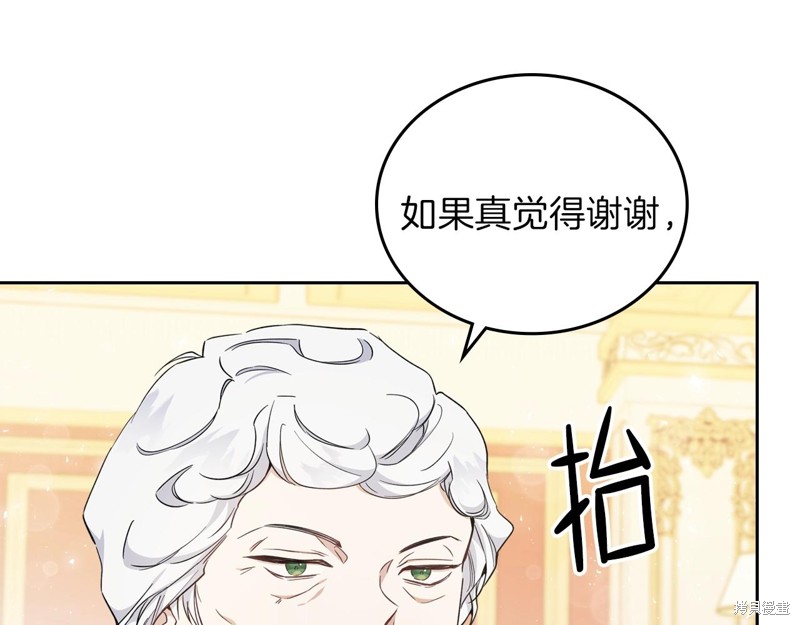 第 154 页