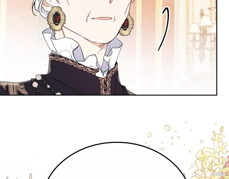 第 155 页