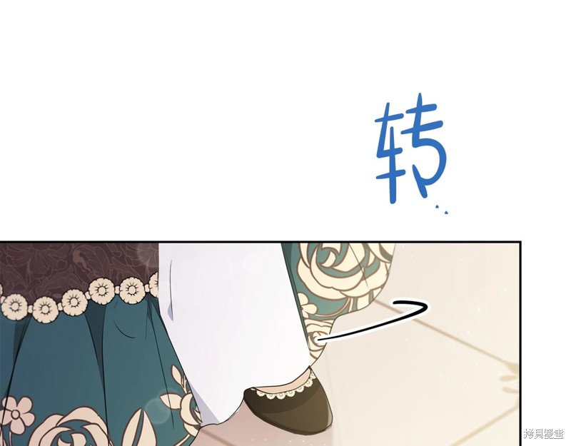 第 166 页