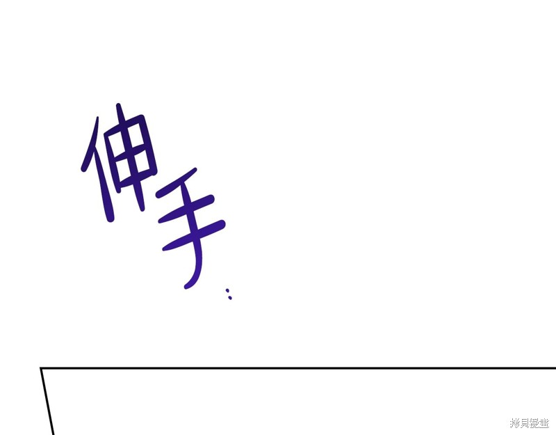 第 178 页