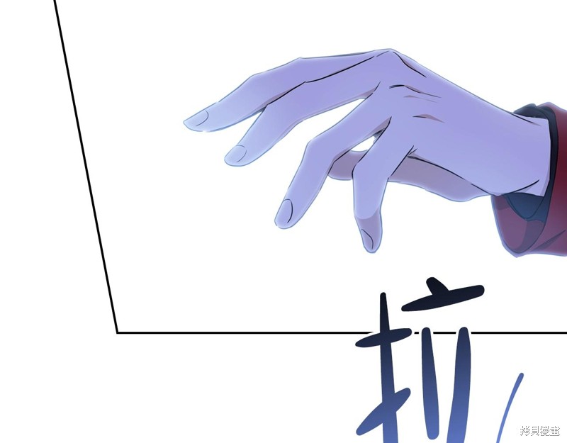 第 179 页