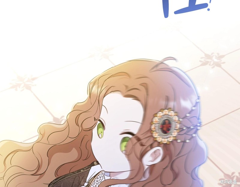 第 180 页