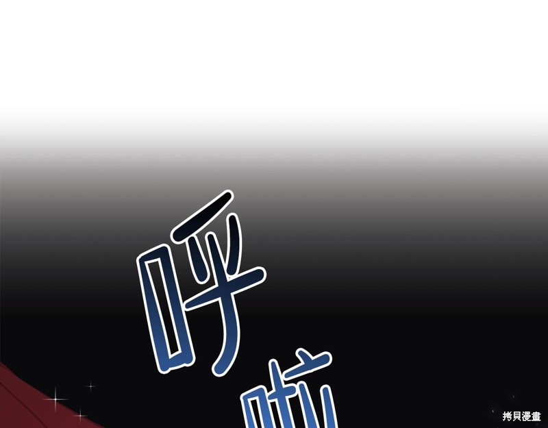 第 183 页