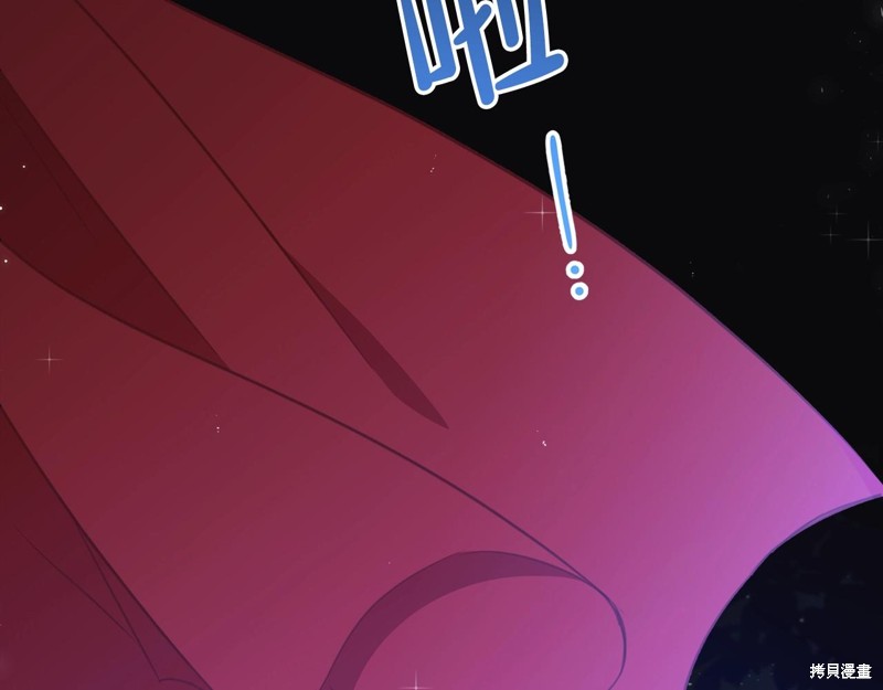 第 184 页