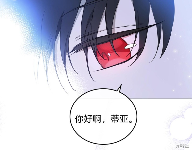 第 190 页