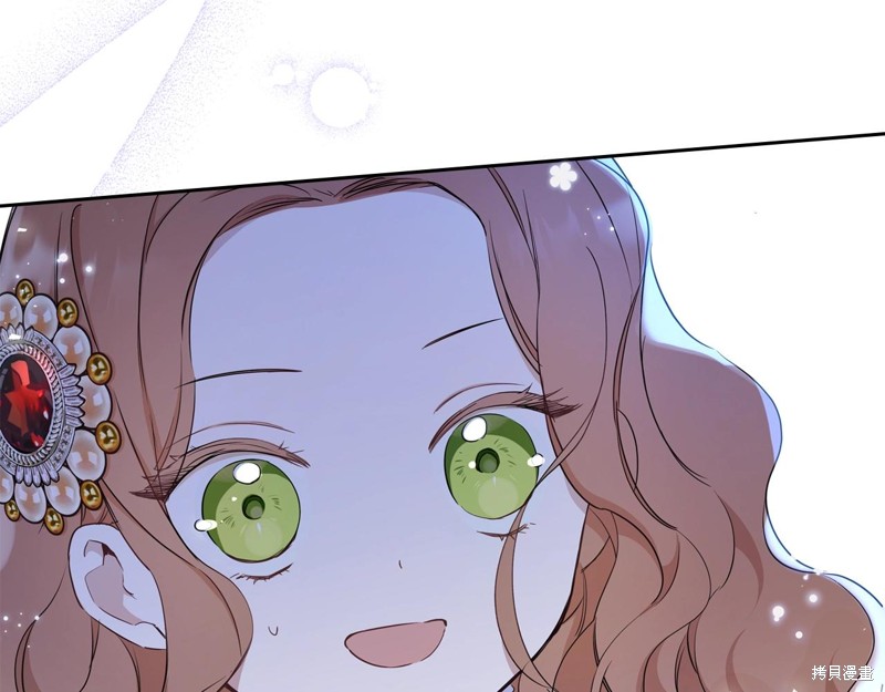 第 192 页