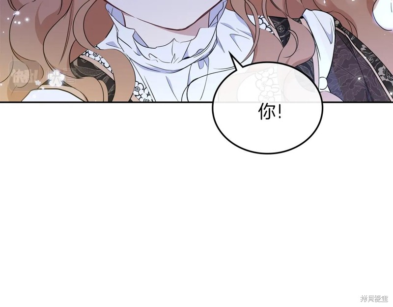 第 193 页