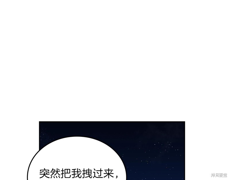 第 195 页