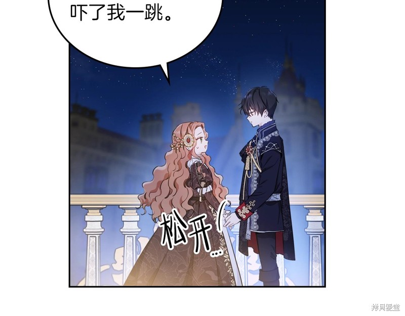 第 196 页
