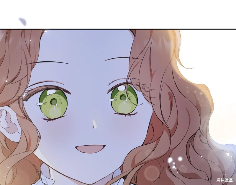 第 210 页