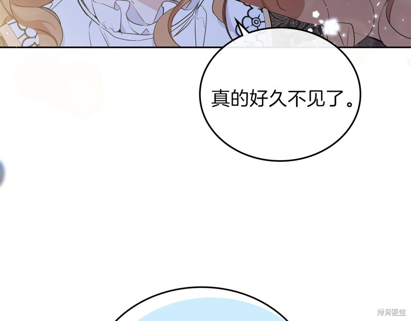 第 211 页