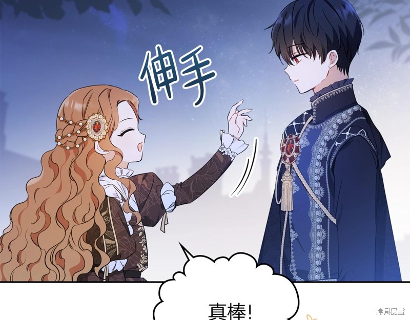 第 221 页