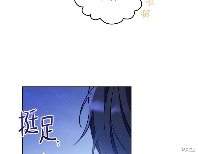 第 222 页