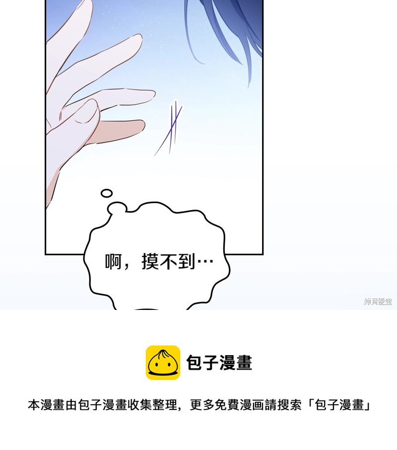 第 223 页
