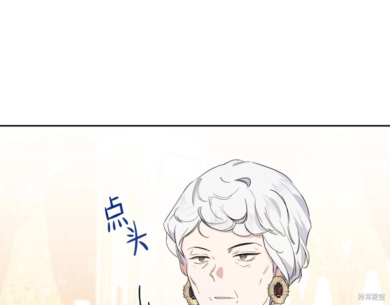 第 69 页