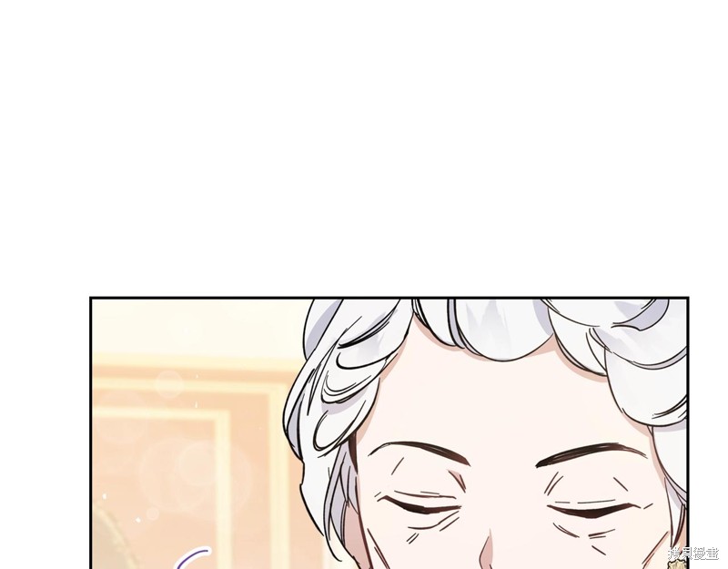 第 75 页