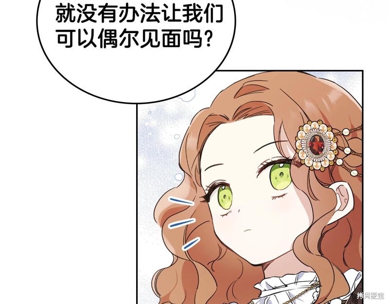 第 100 页